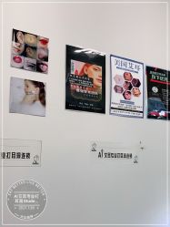 -AI艾耳·专业手工耳洞·穿孔美学馆