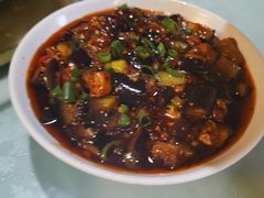鱼香茄子-荥清饭店