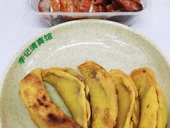 -李记清真馆(打钉巷店)