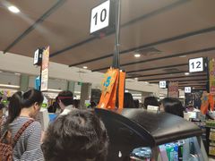 -AEON永旺(东方宝泰店)