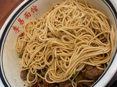 -李易面馆(树木岭店)
