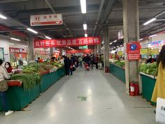 -金宝生活市场(东五环店)