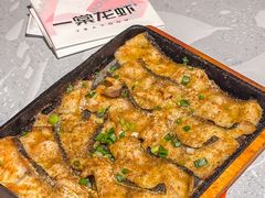 -一棠龙虾•王牌虾球(恒隆广场店)