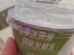 -绿茶餐厅(燕郊永旺店)