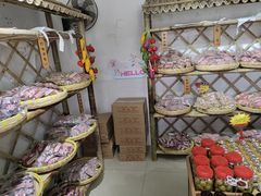 -苏州市吴中区光福窑上花果蜜饯厂