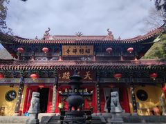 -天目山-昭明禅寺