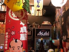 -平成屋·午肴夜酒(四川北路店)