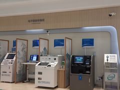 -中国民生银行(厦门分行营业部)