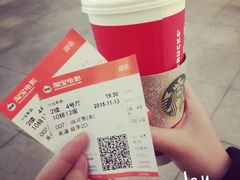 -星巴克臻选(宁波天一广场店)