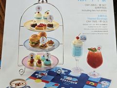 -Mercato莫卡多露台餐厅与酒吧(K11店)