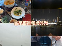 -澜亭中餐厅·一线江景·尊蓝豪华精选