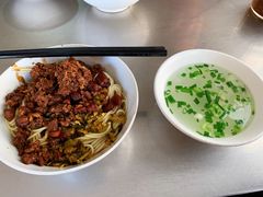 -丁记面馆(凤凰店)