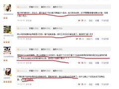 -好乐迪(紫荆广场店)