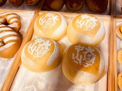 -中山大学南校区-学1食堂