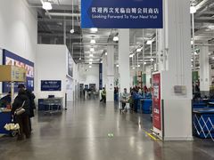 -山姆会员商店(上海浦东店)