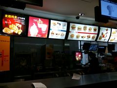 -麦当劳(东急新天地店)