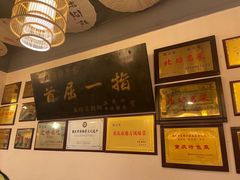 -张豆花(碚峡路店)
