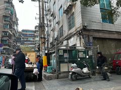 -杨记烤肉老店