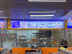 -大橘元自助回转火锅(天河新天地店)