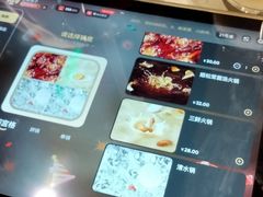 -海底捞火锅(石厦时代广场店)