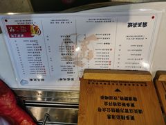 -霸王茶姬(五一路店)