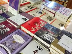 -新华书店(解放路店)