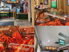 -马迭尔冷饮厅1906(中央大街店)