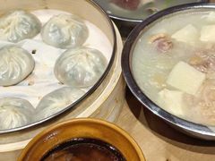 -鑫旺旺汤包(总店)