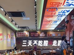 -黔三一夺夺粉酸汤火锅(百信店)