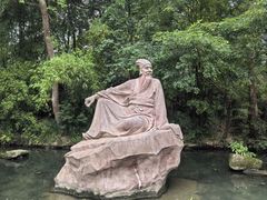 -三苏祠
