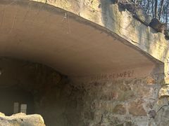 -上海佘山国家森林公园天马山园