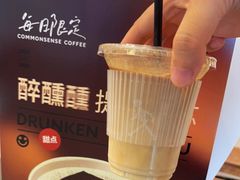 -常识咖啡common sense(春熙路店)