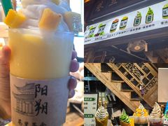 -老街坊餐吧