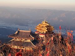 -老君山风景名胜区