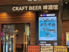 -深圳凯宾斯基酒店