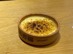 -韩香福脊骨汤锅(上杭路店)