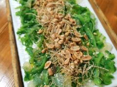 凉瓜刺身-聚合味(平洲店)