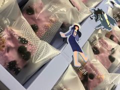 -苏小糖(鼓浪屿三丘田花园店)