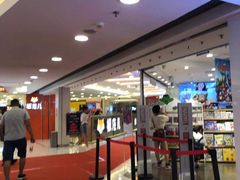 -银座mall(东直门店)