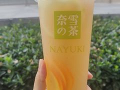 -奈雪的茶(凯德新都心店)