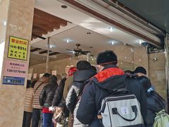 -杨招娣糕点(装驾桥巷店)