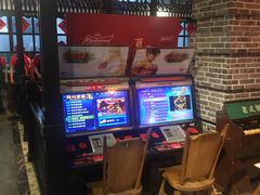 -那些年记忆烧烤