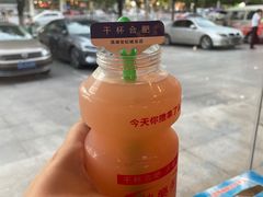-庆峰龙虾烧烤(合肥一店)