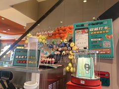-灶座小锅烀饼·铁锅炖(道里店)