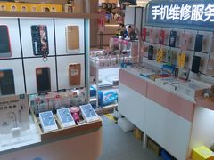-爱畅享华为苹果手机维修服务(九亭金地广场店)