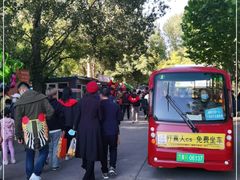 -廊坊市自然公园