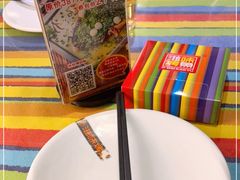 -滋味烤鱼(马北店)