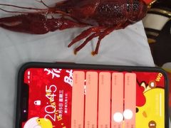 -盱眙虾怪·旗舰店