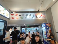 -非凡烧烤(历史博物馆店)