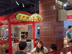 -旺蜀主成都串串火锅(西直门凯德MALL店)